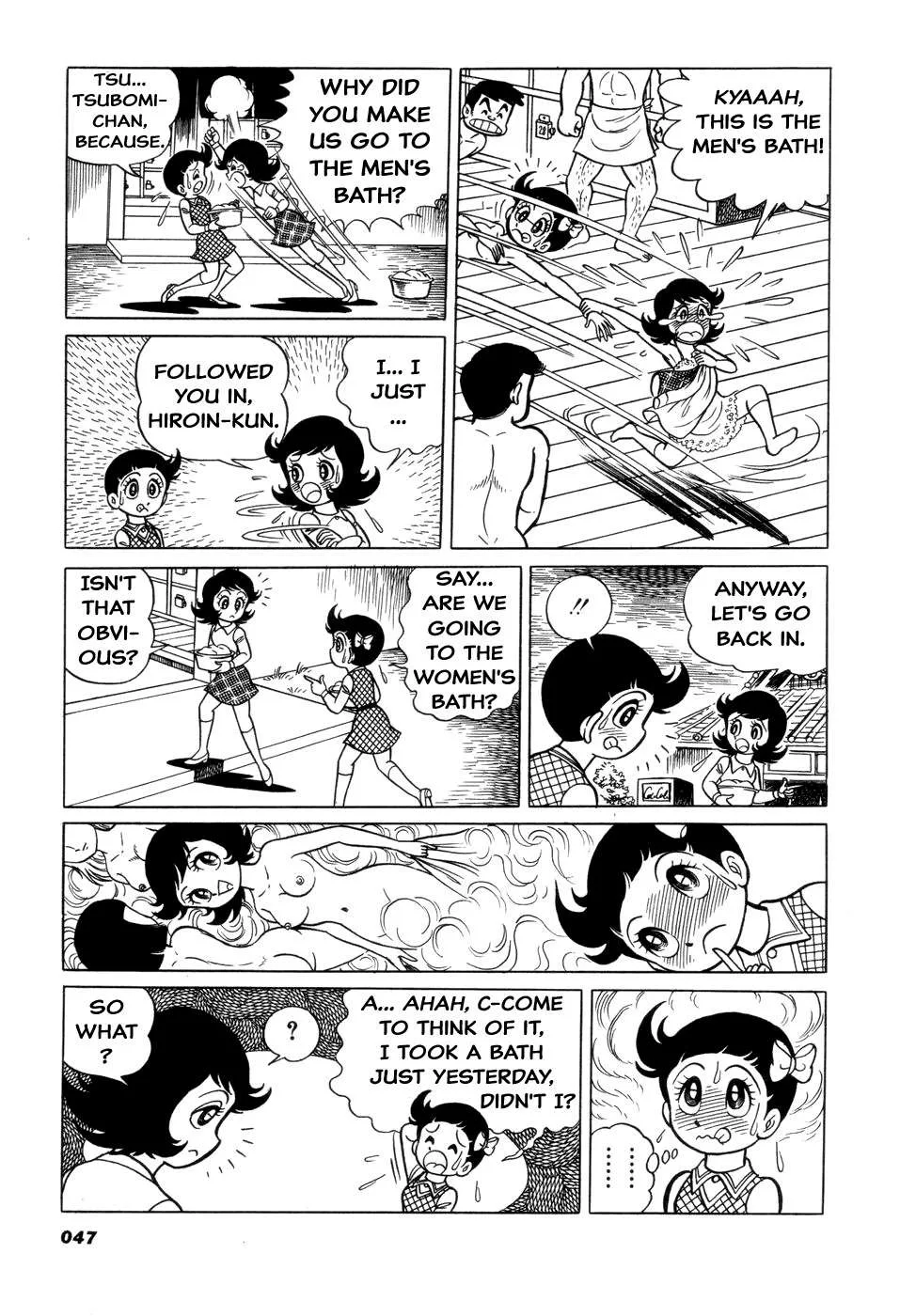 Hiroin-kun Chapter 6 page 3