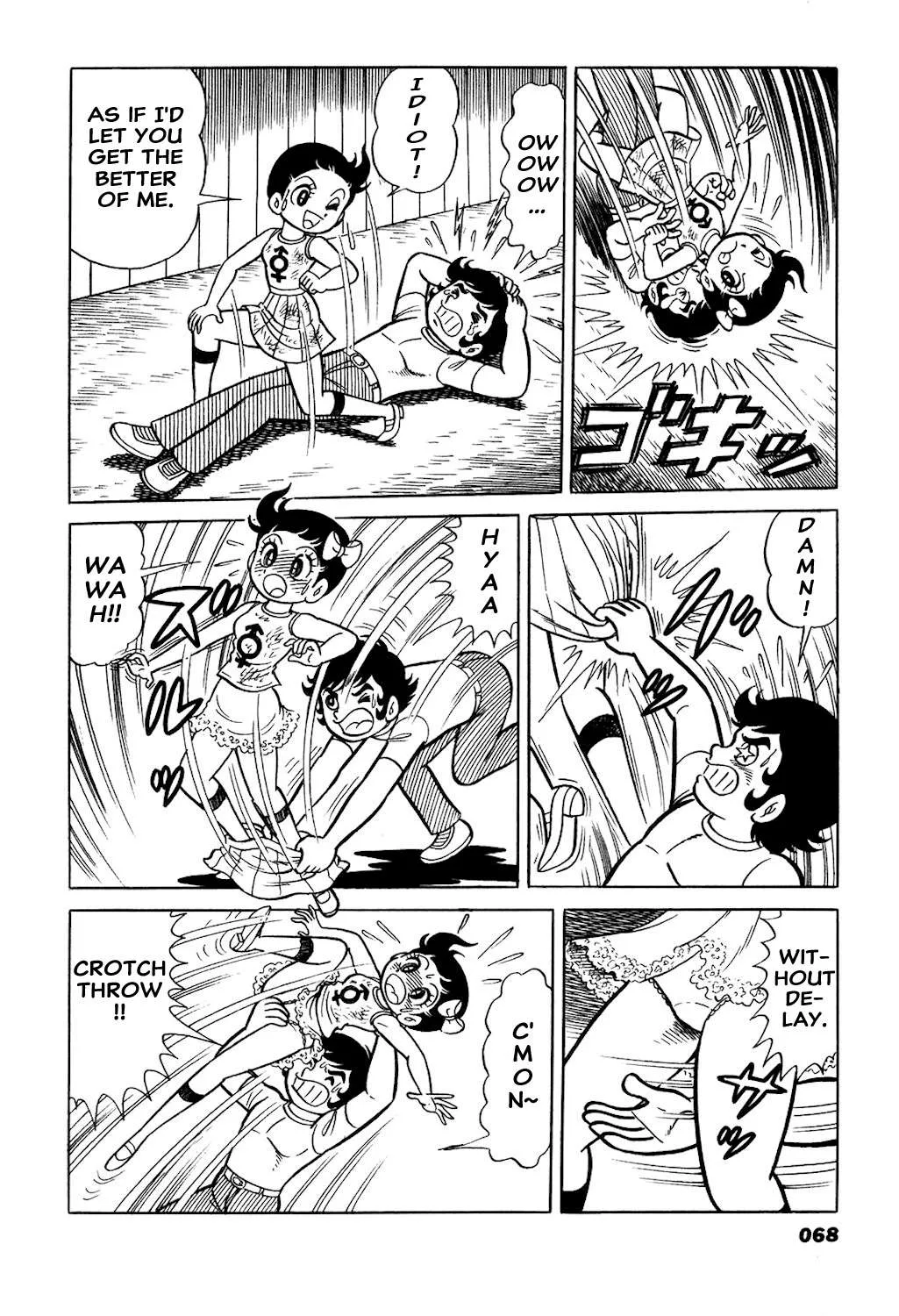 Hiroin-kun Chapter 7 page 17