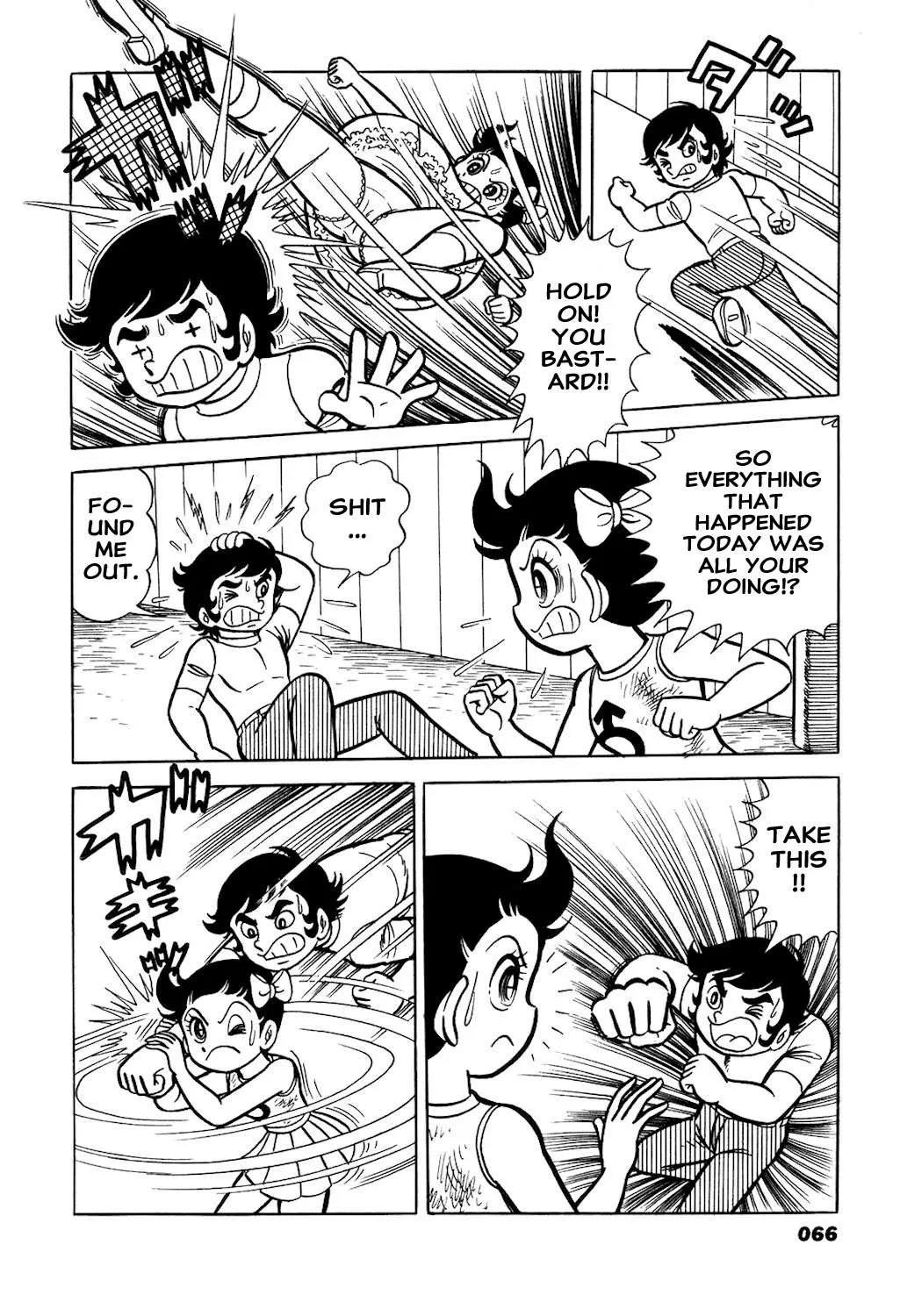 Hiroin-kun Chapter 7 page 15