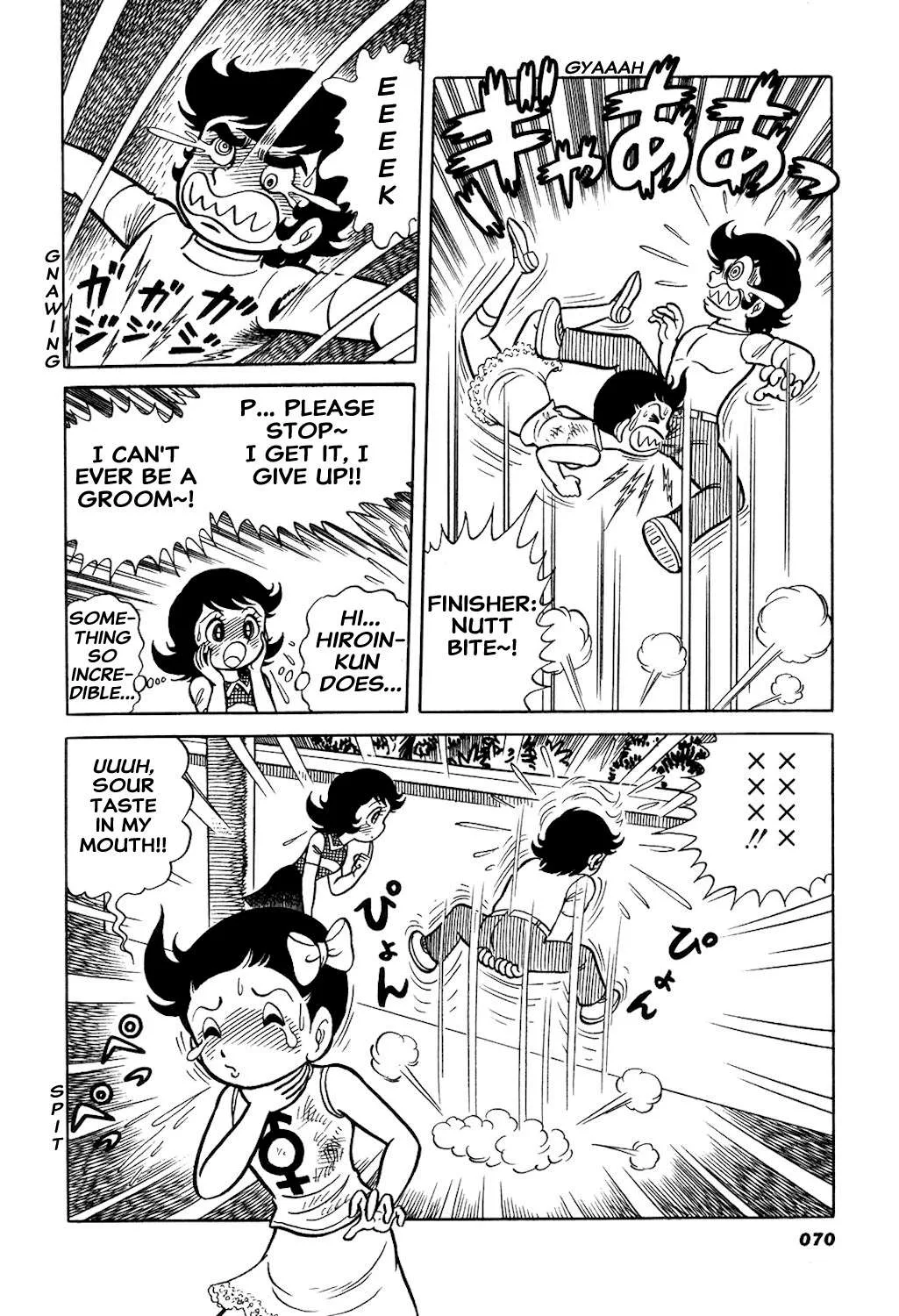 Hiroin-kun Chapter 7 page 19