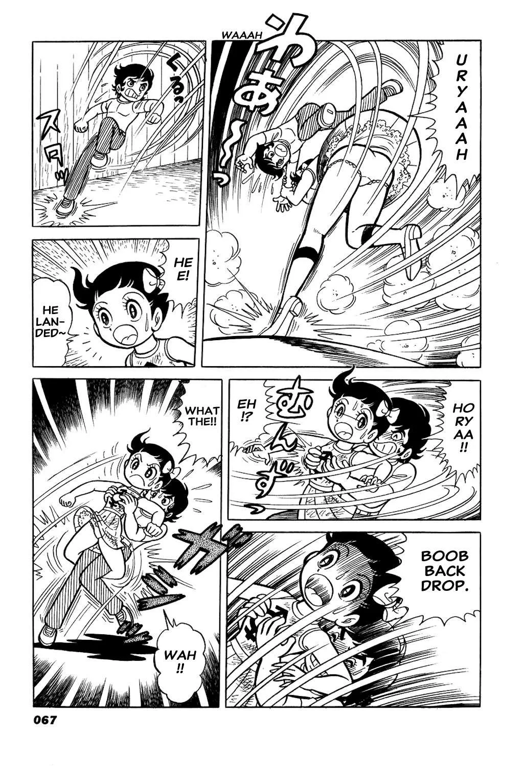 Hiroin-kun Chapter 7 page 16