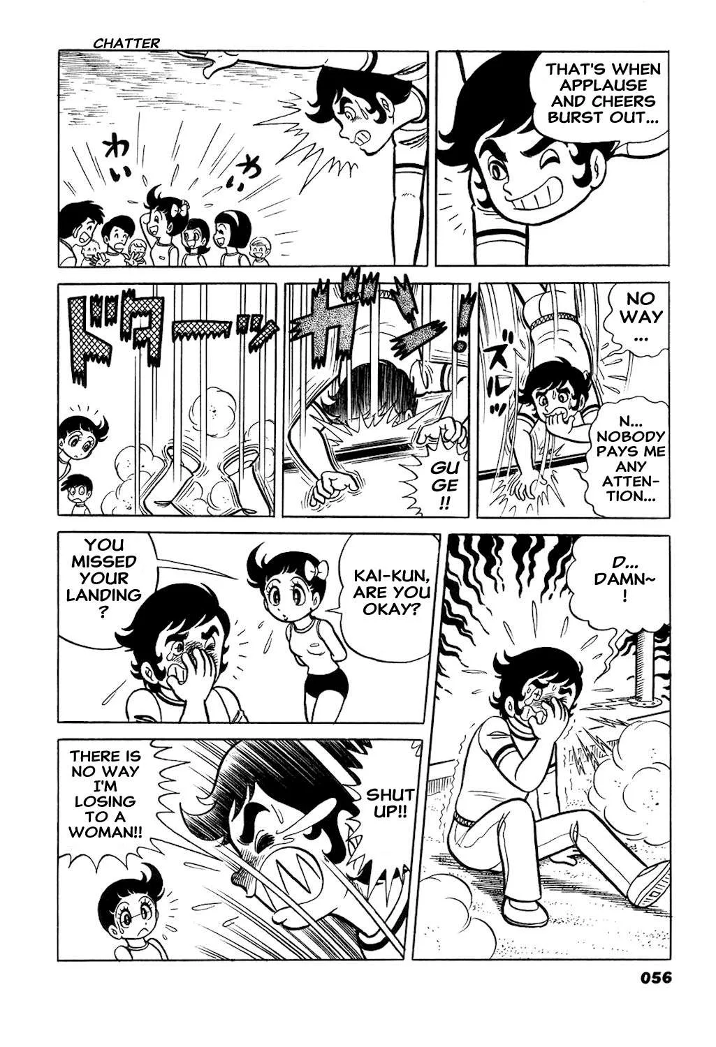 Hiroin-kun Chapter 7 page 5