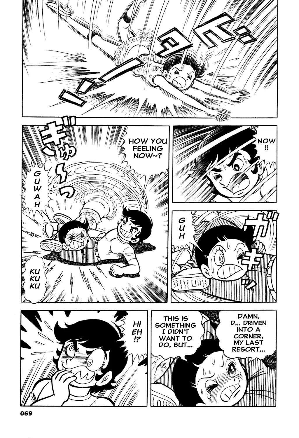 Hiroin-kun Chapter 7 page 18