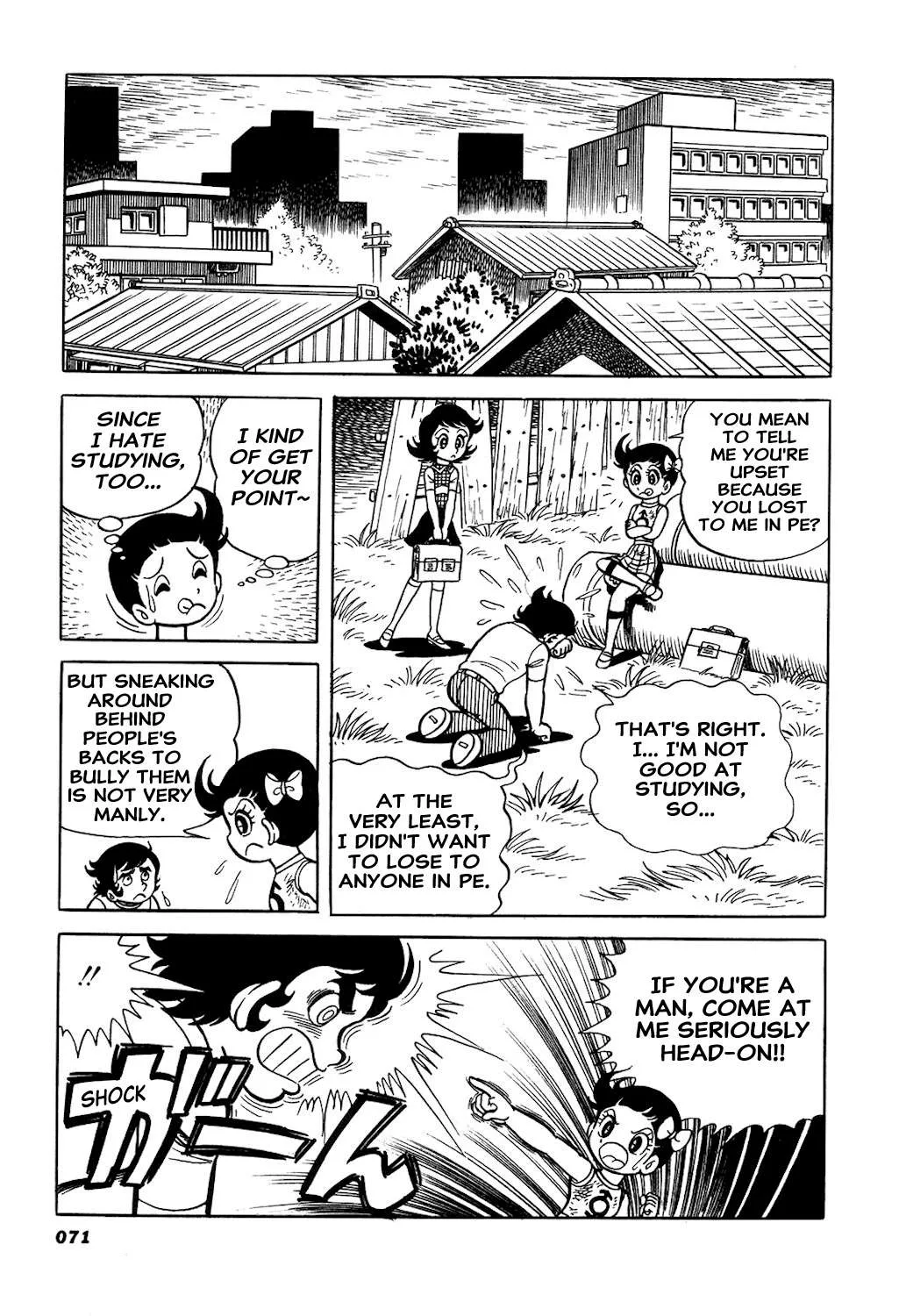 Hiroin-kun Chapter 7 page 20
