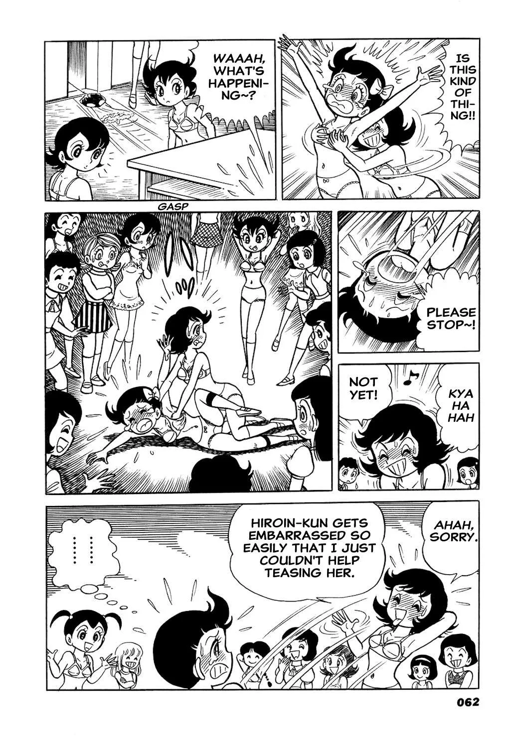 Hiroin-kun Chapter 7 page 11