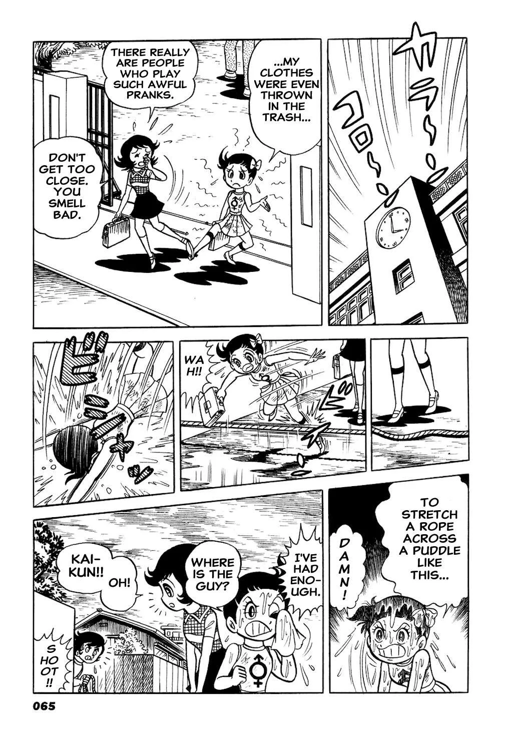 Hiroin-kun Chapter 7 page 14