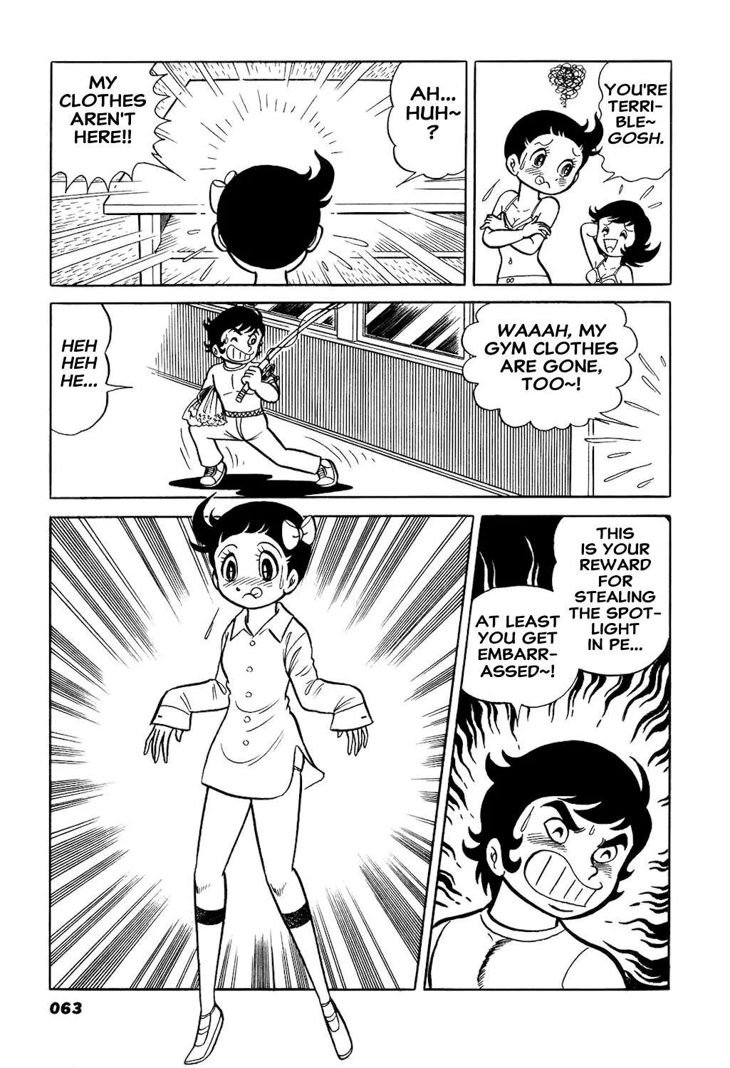 Hiroin-kun Chapter 7 page 12
