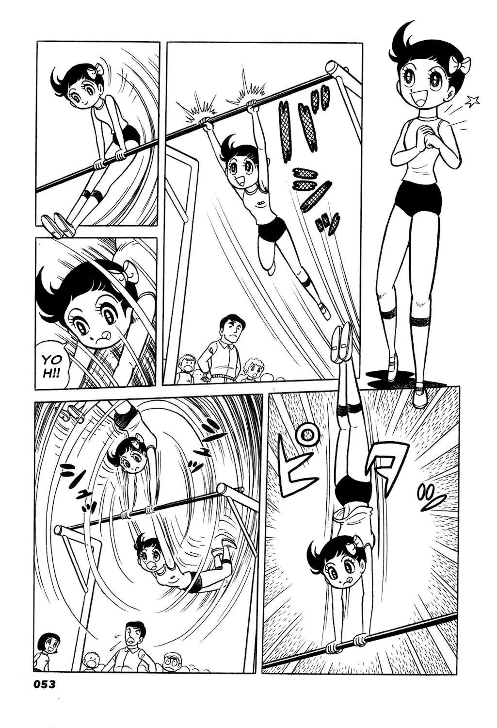 Hiroin-kun Chapter 7 page 2