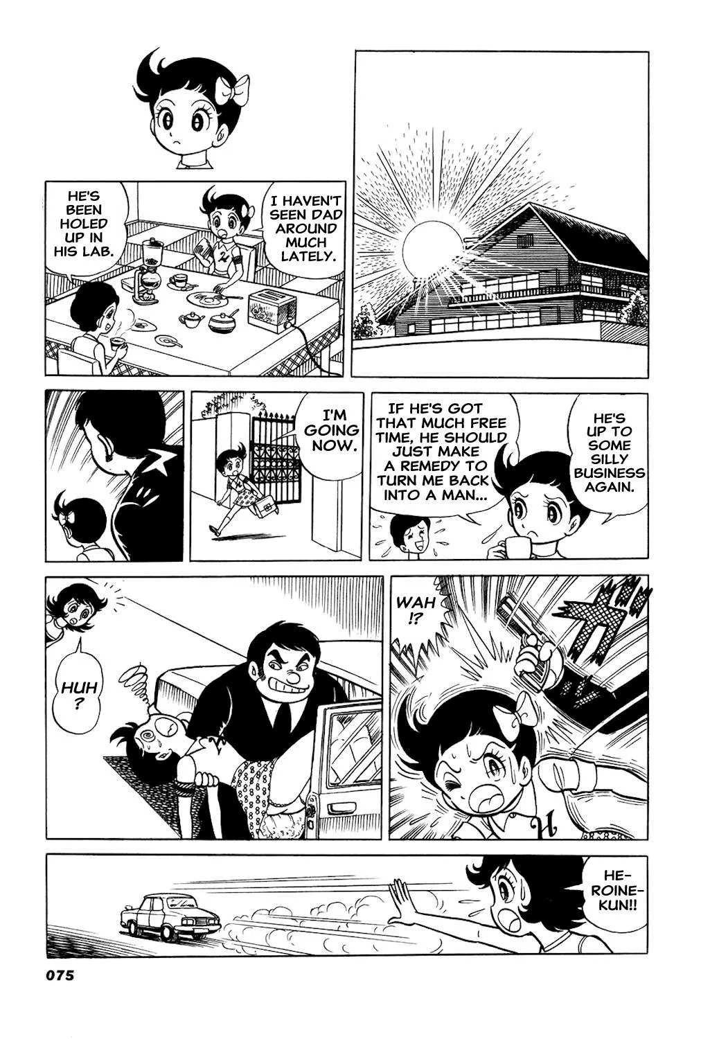 Hiroin-kun Chapter 8 page 2