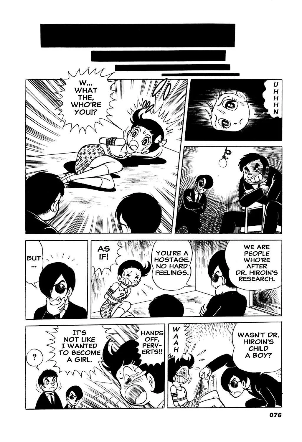 Hiroin-kun Chapter 8 page 3