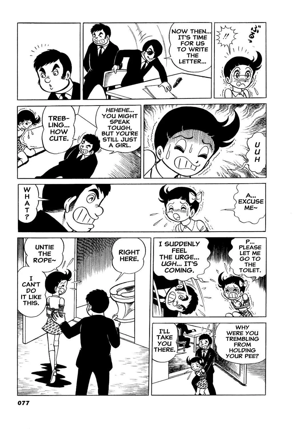 Hiroin-kun Chapter 8 page 4