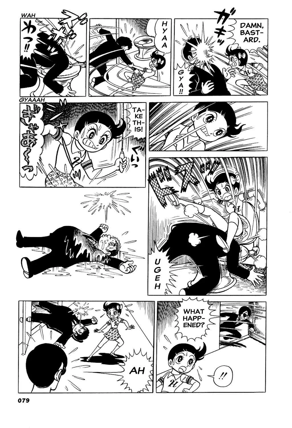 Hiroin-kun Chapter 8 page 6