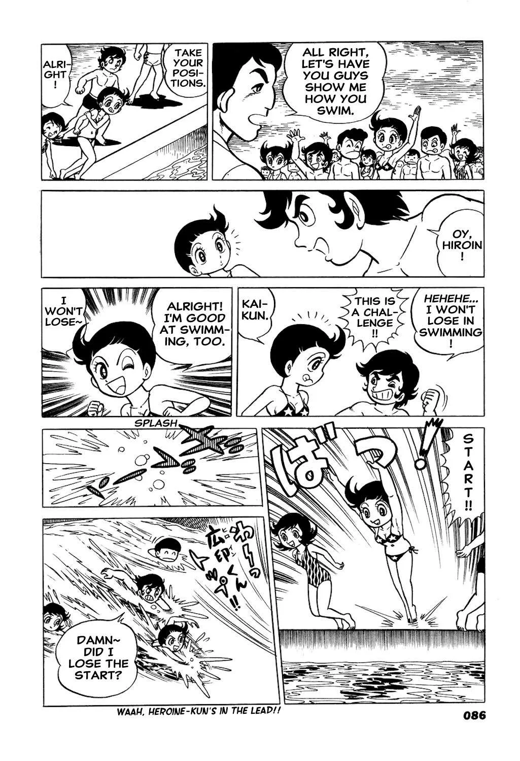Hiroin-kun Chapter 9 page 5