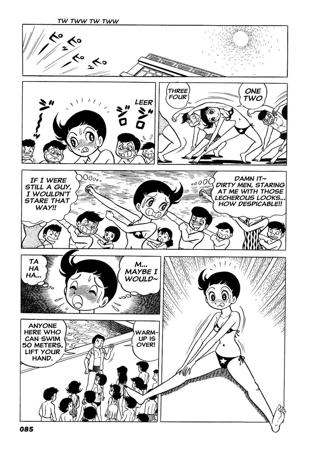 Hiroin-kun Chapter 9 page 4