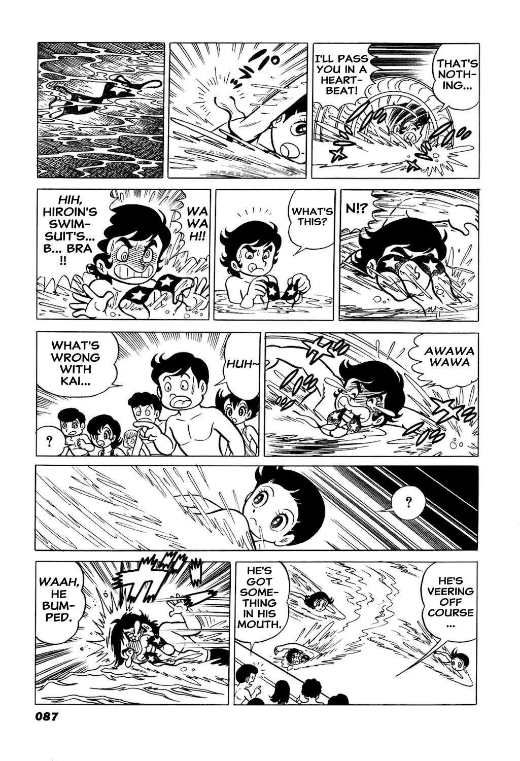 Hiroin-kun Chapter 9 page 6