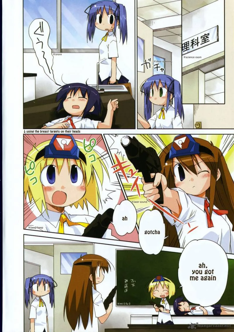 Hirona Ex Chapter 1 page 7