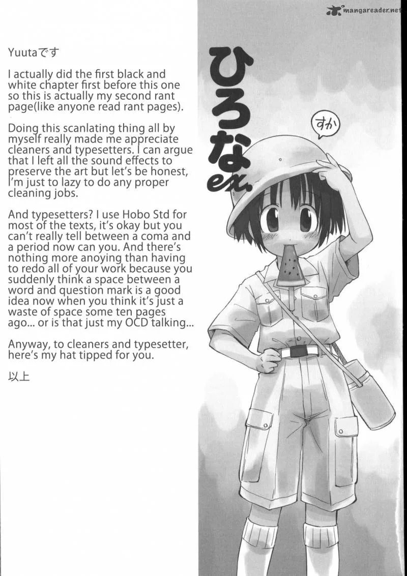 Hirona Ex Chapter 1 page 13