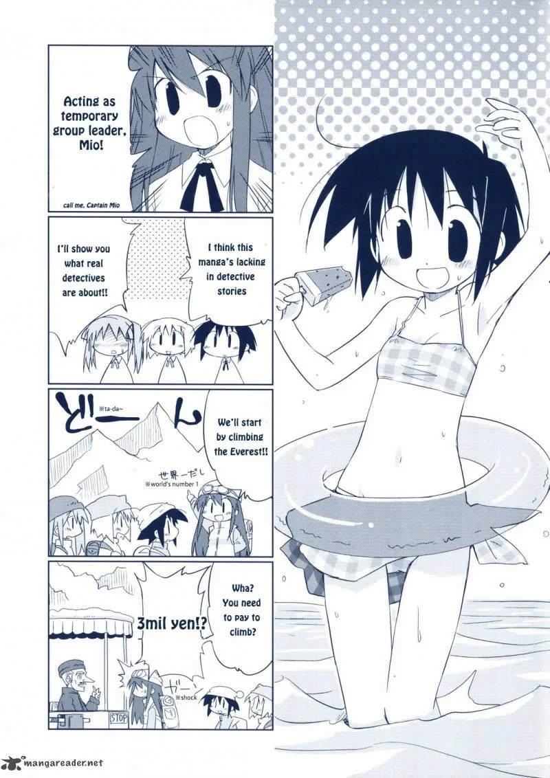 Hirona Ex Chapter 1 page 3