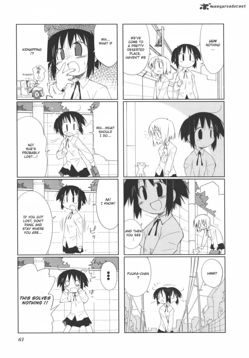 Hirona Ex Chapter 10 page 6
