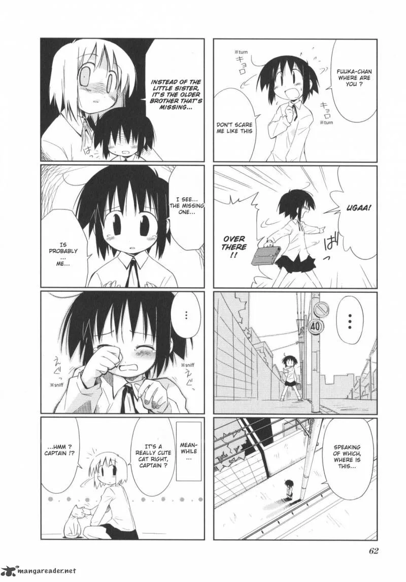 Hirona Ex Chapter 10 page 7
