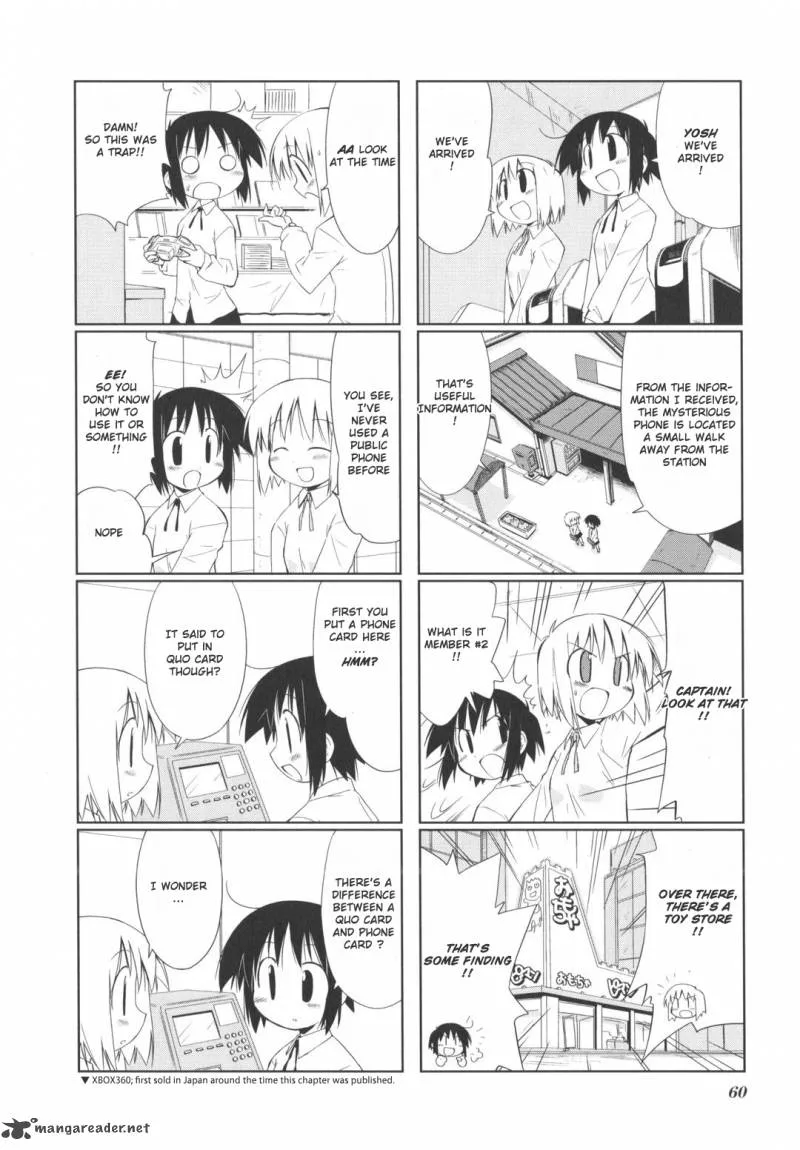 Hirona Ex Chapter 10 page 5