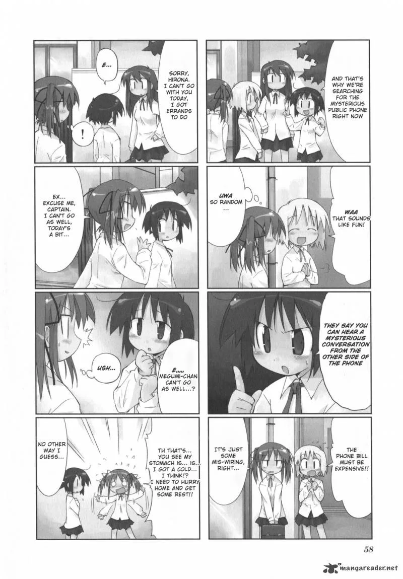 Hirona Ex Chapter 10 page 3