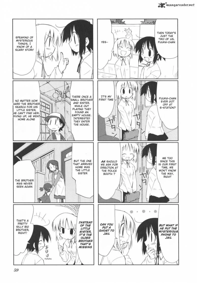 Hirona Ex Chapter 10 page 4