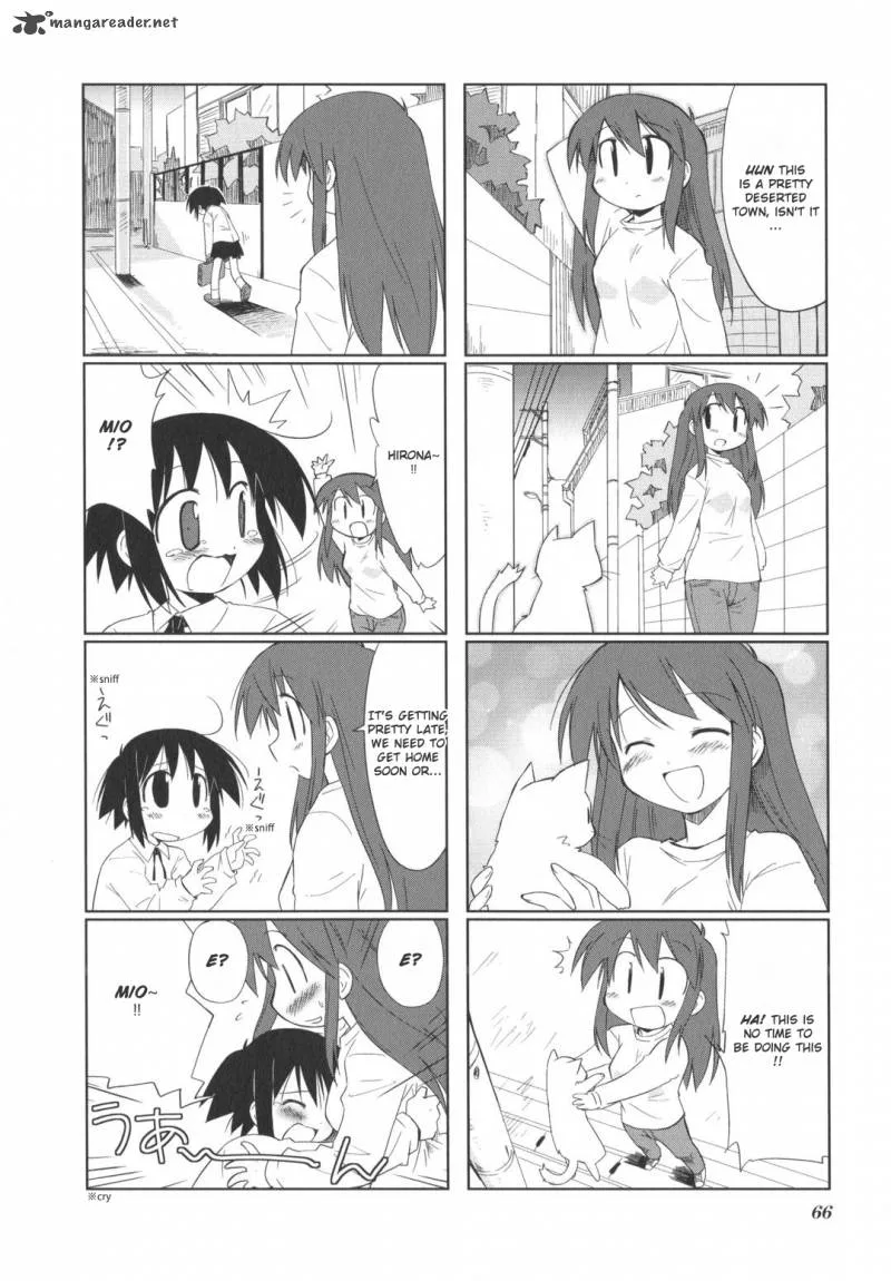 Hirona Ex Chapter 11 page 5