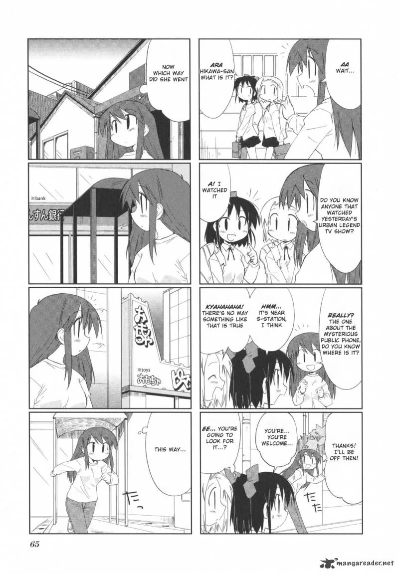 Hirona Ex Chapter 11 page 4