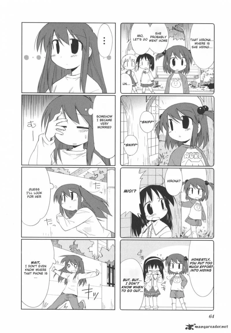 Hirona Ex Chapter 11 page 3