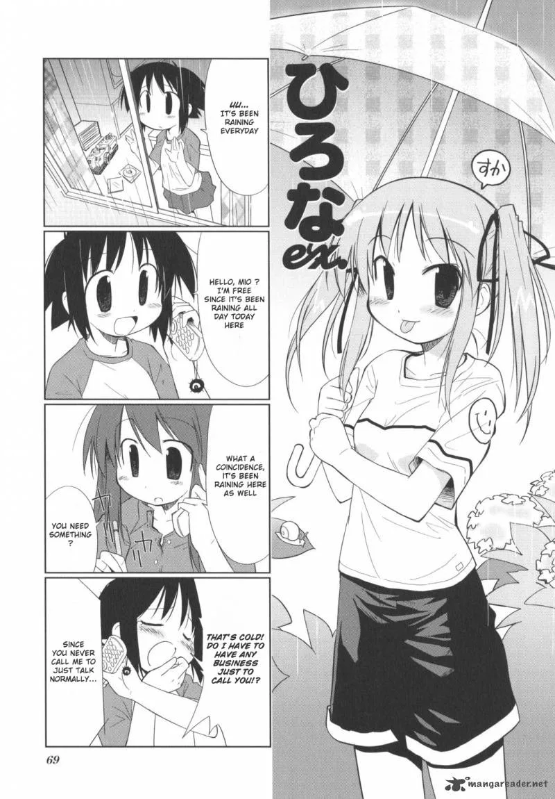 Hirona Ex Chapter 12 page 2