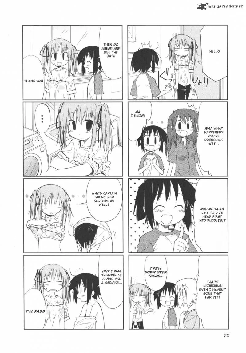 Hirona Ex Chapter 12 page 5