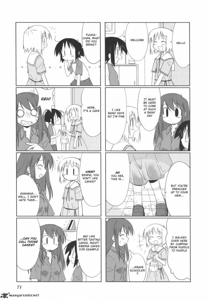Hirona Ex Chapter 12 page 4