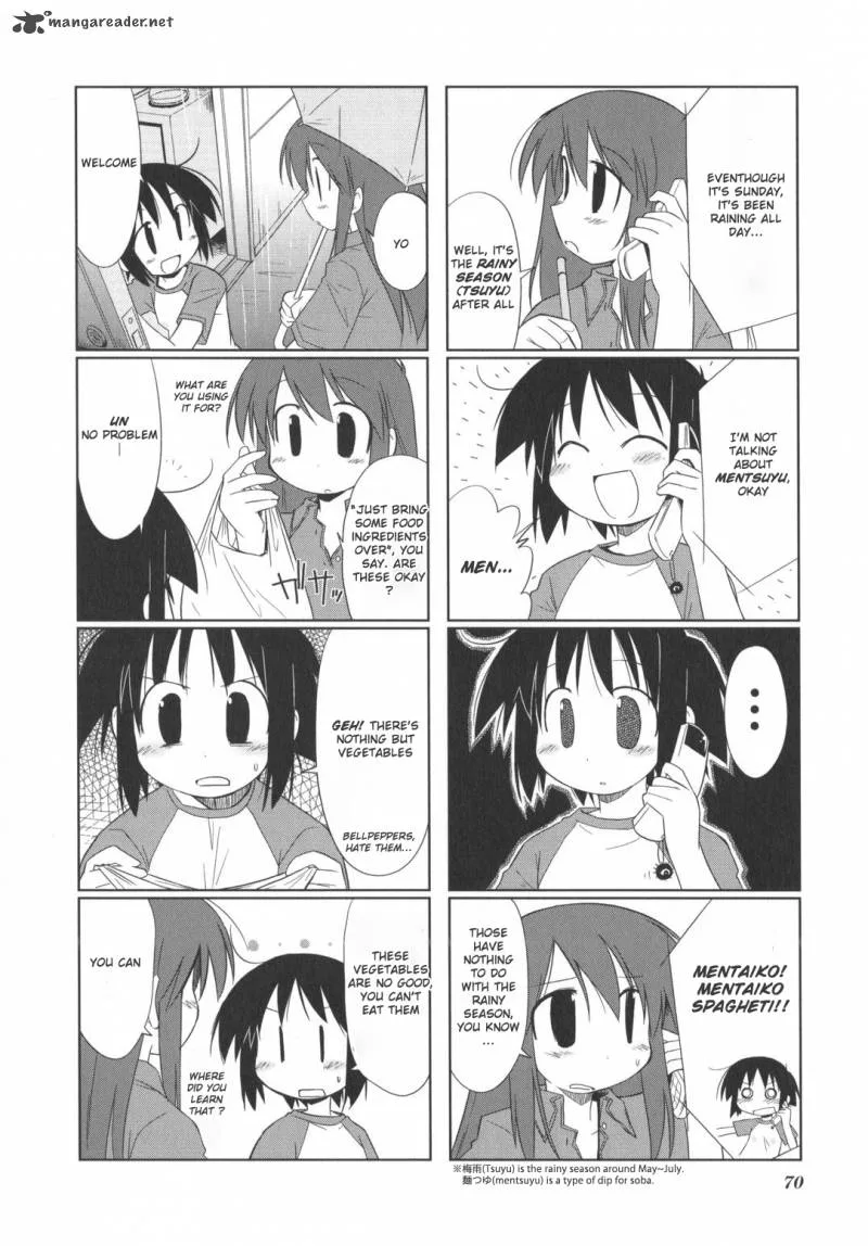 Hirona Ex Chapter 12 page 3
