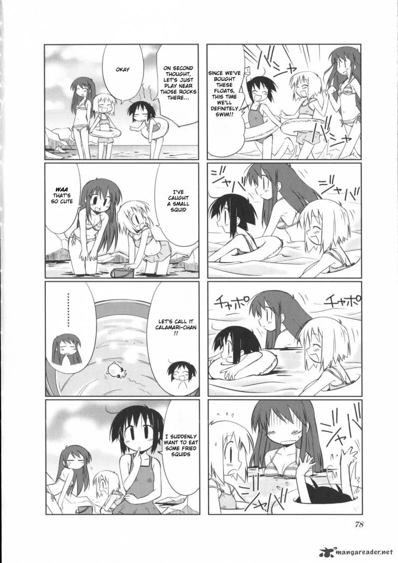 Hirona Ex Chapter 13 page 5