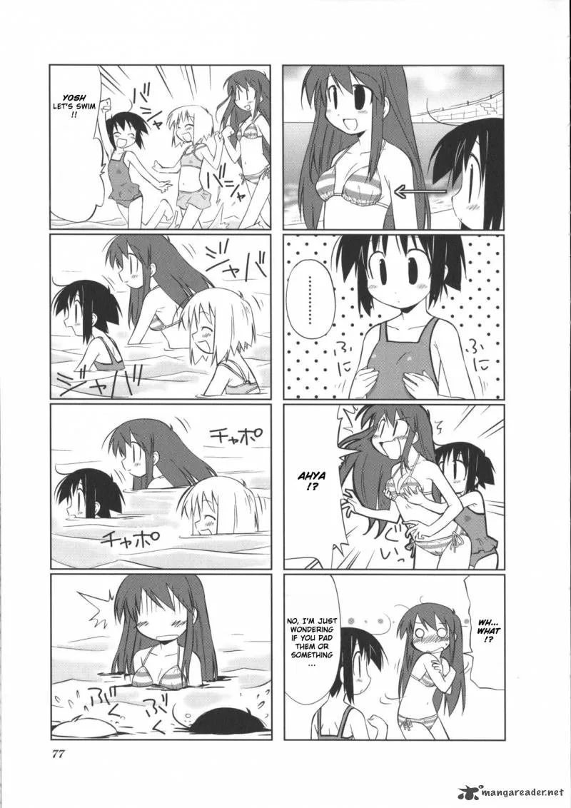 Hirona Ex Chapter 13 page 4
