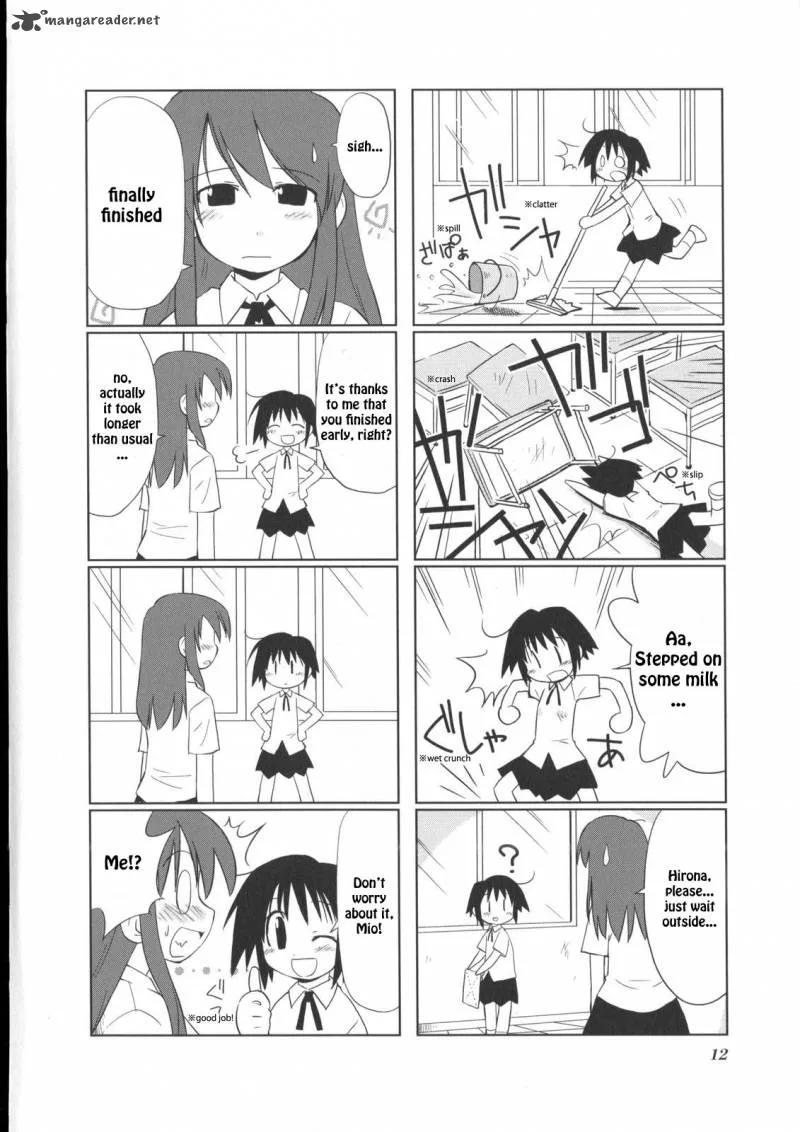Hirona Ex Chapter 2 page 4