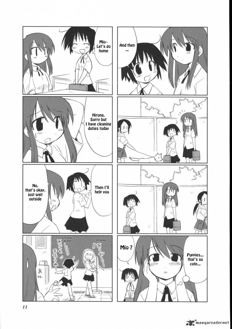 Hirona Ex Chapter 2 page 3