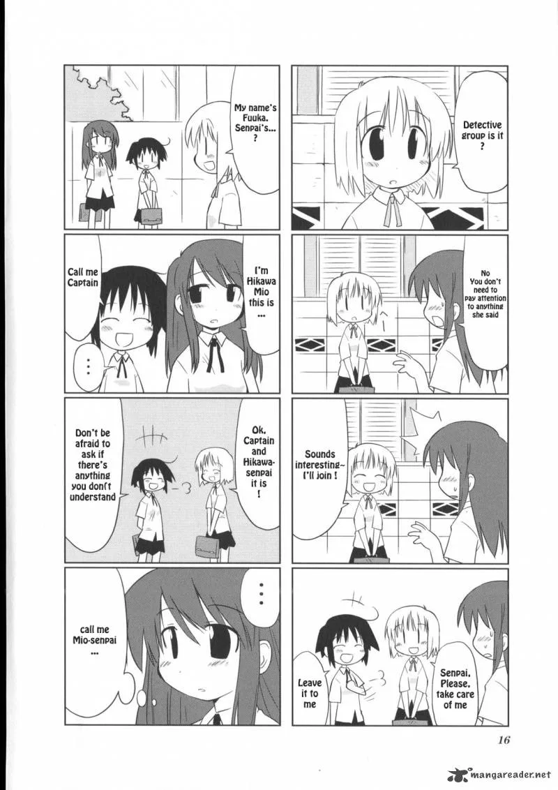 Hirona Ex Chapter 3 page 2