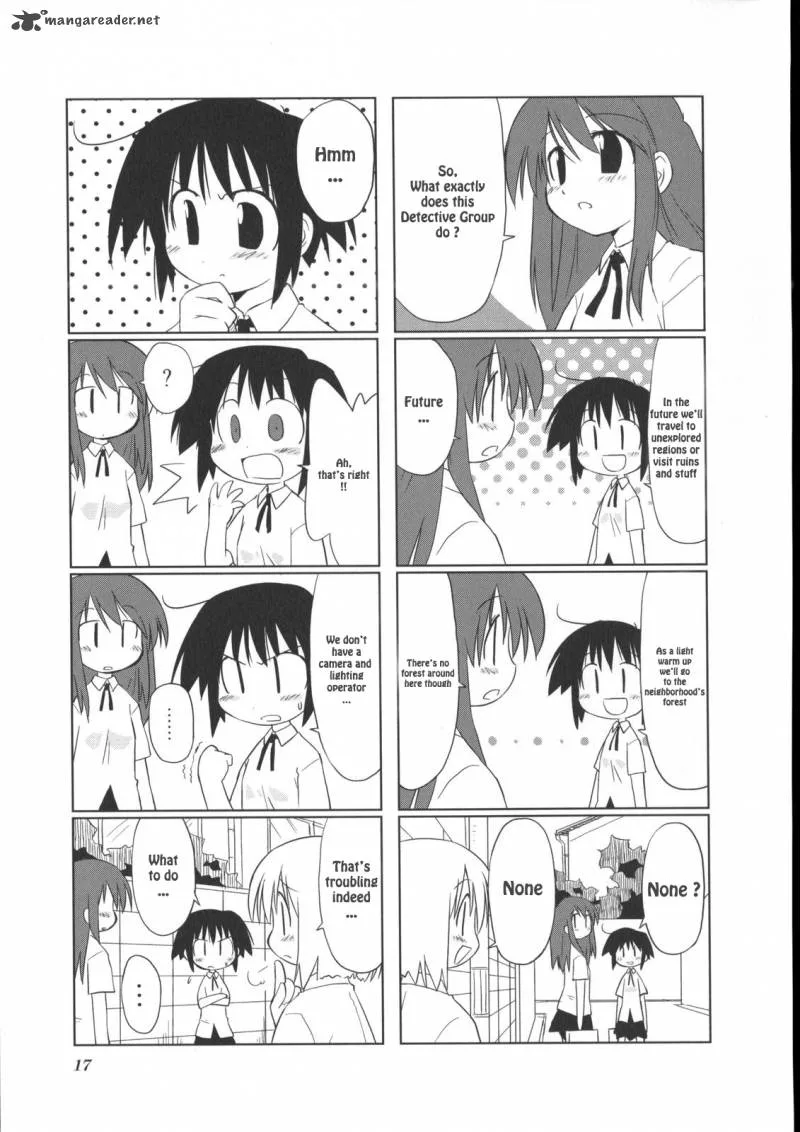 Hirona Ex Chapter 3 page 3