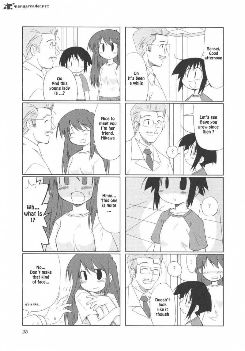 Hirona Ex Chapter 4 page 5