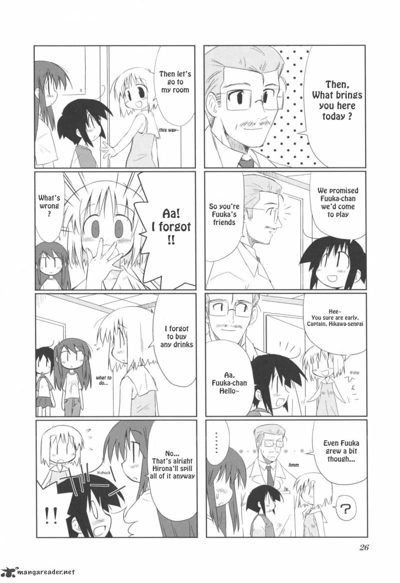 Hirona Ex Chapter 4 page 6