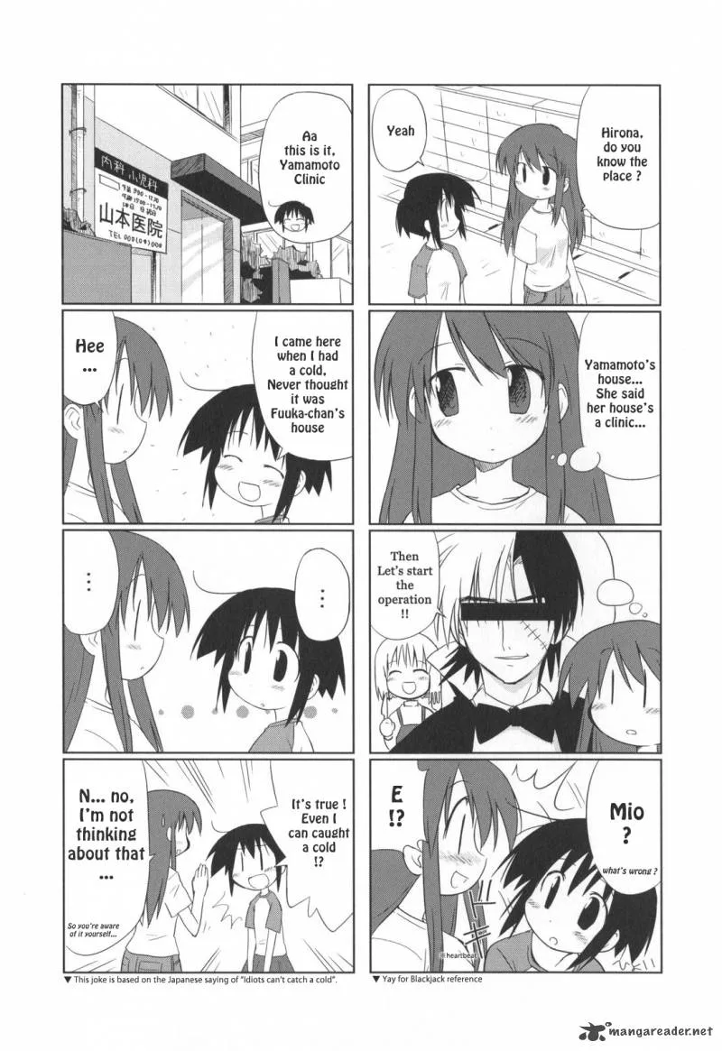 Hirona Ex Chapter 4 page 3