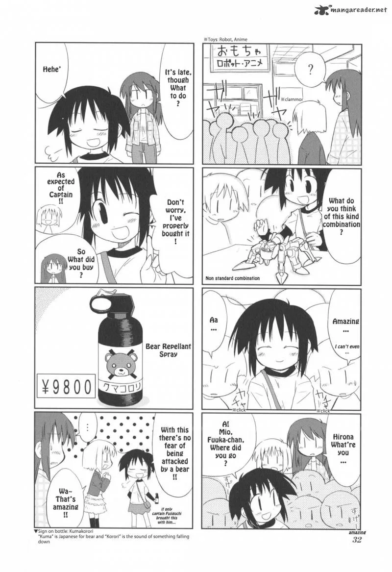 Hirona Ex Chapter 5 page 6