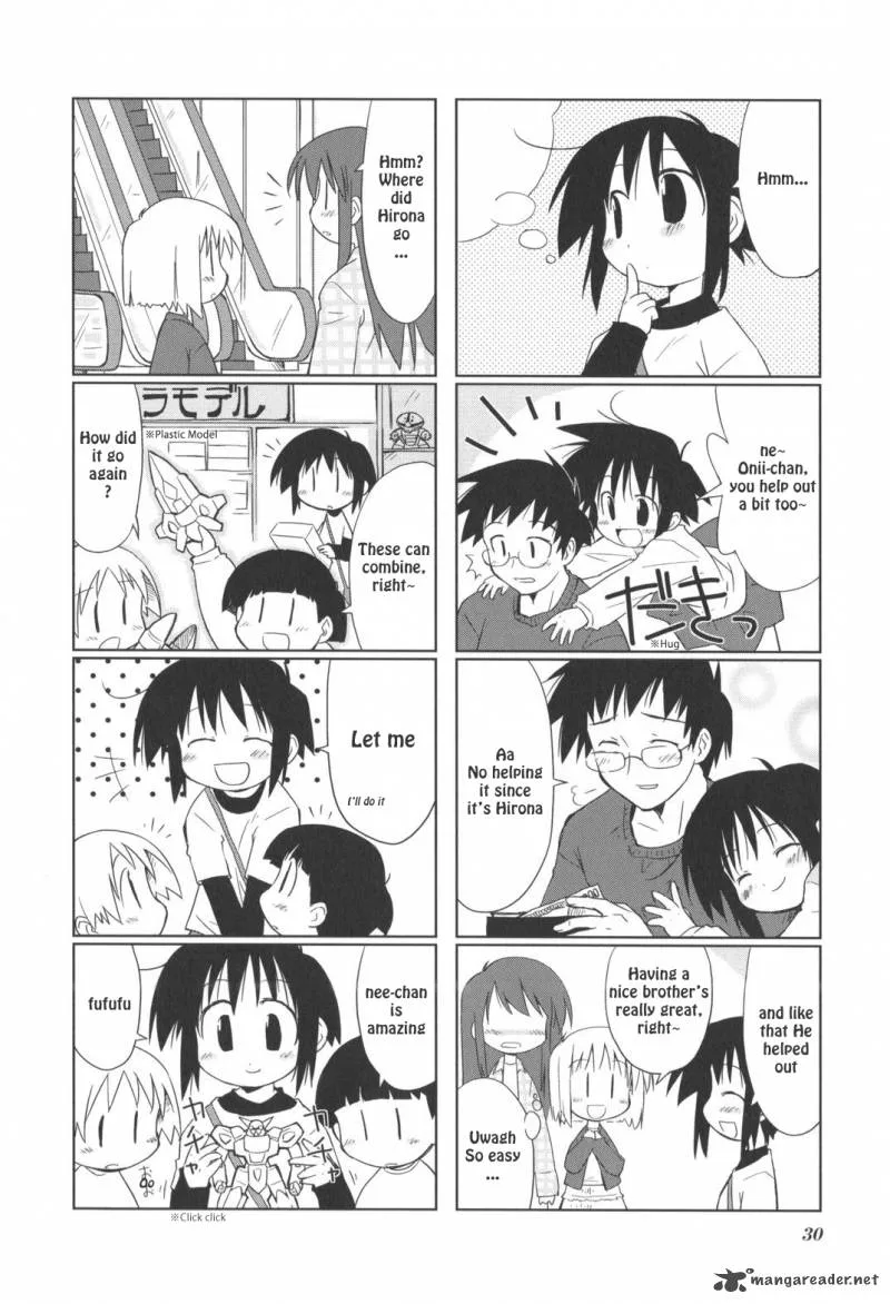 Hirona Ex Chapter 5 page 4