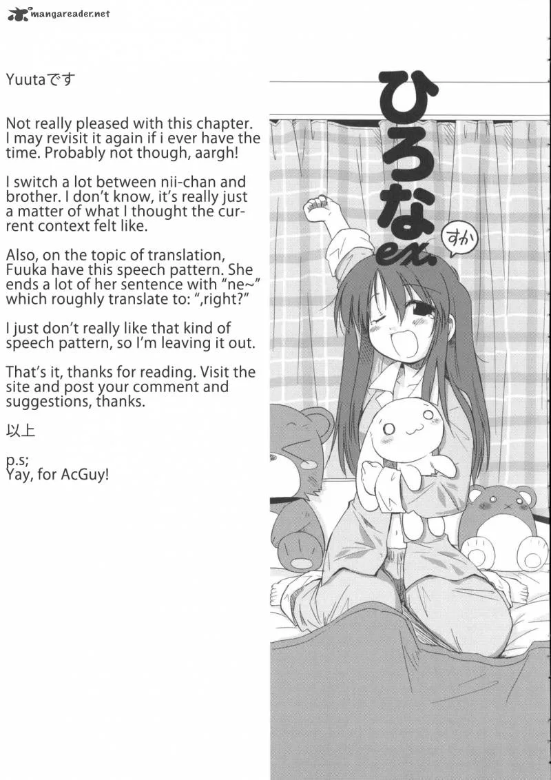 Hirona Ex Chapter 5 page 7