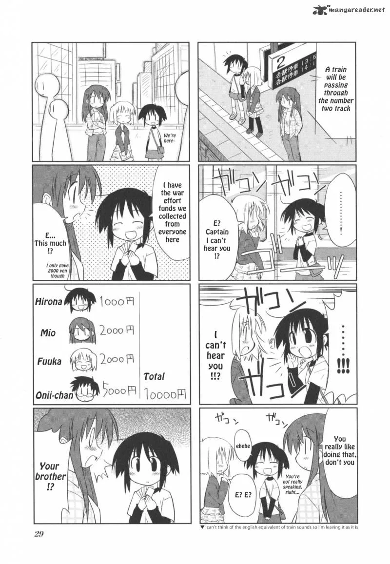 Hirona Ex Chapter 5 page 3