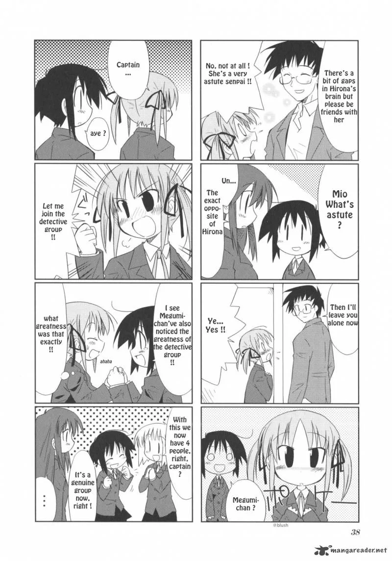 Hirona Ex Chapter 6 page 6
