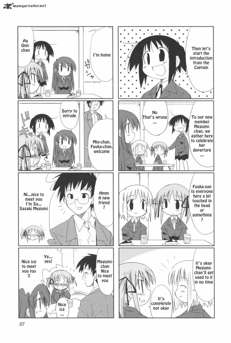 Hirona Ex Chapter 6 page 5