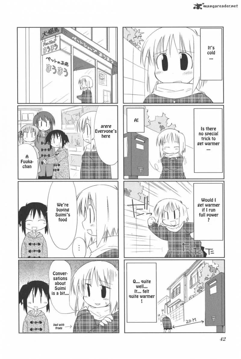 Hirona Ex Chapter 7 page 4